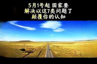 开云真人是什么软件